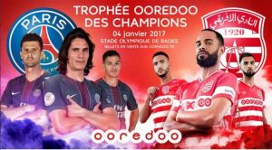 clubafricain-psg-1