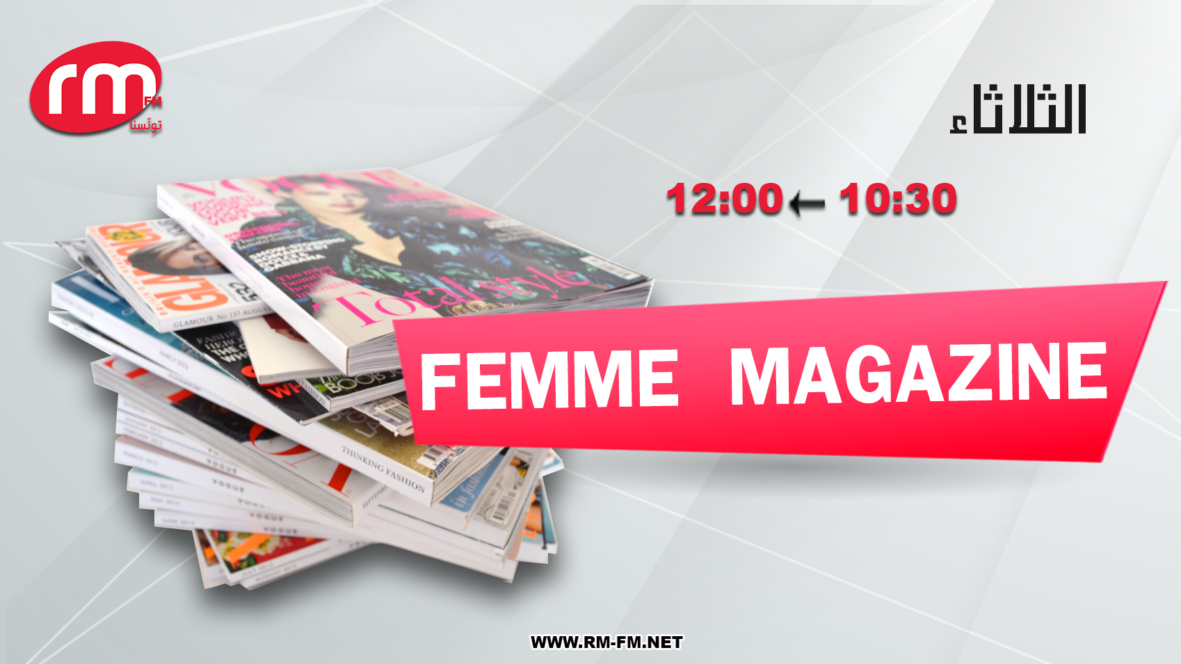 femme-magazine