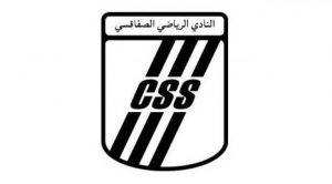 CS_SFAXIEN_LOGO