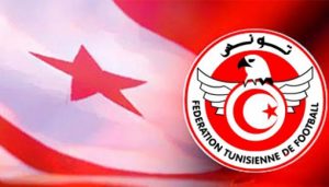 equipe_nationale-tunisie