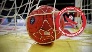 federation_handball801