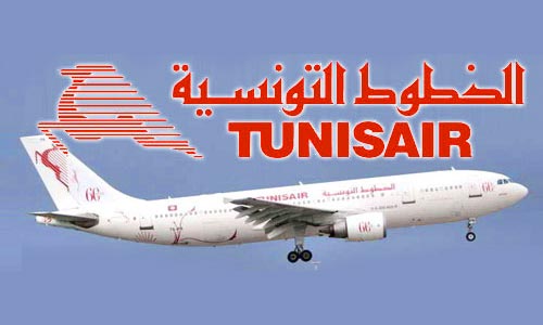 ttunisair-081014-1