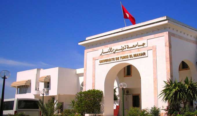 université-tunis-el-manar