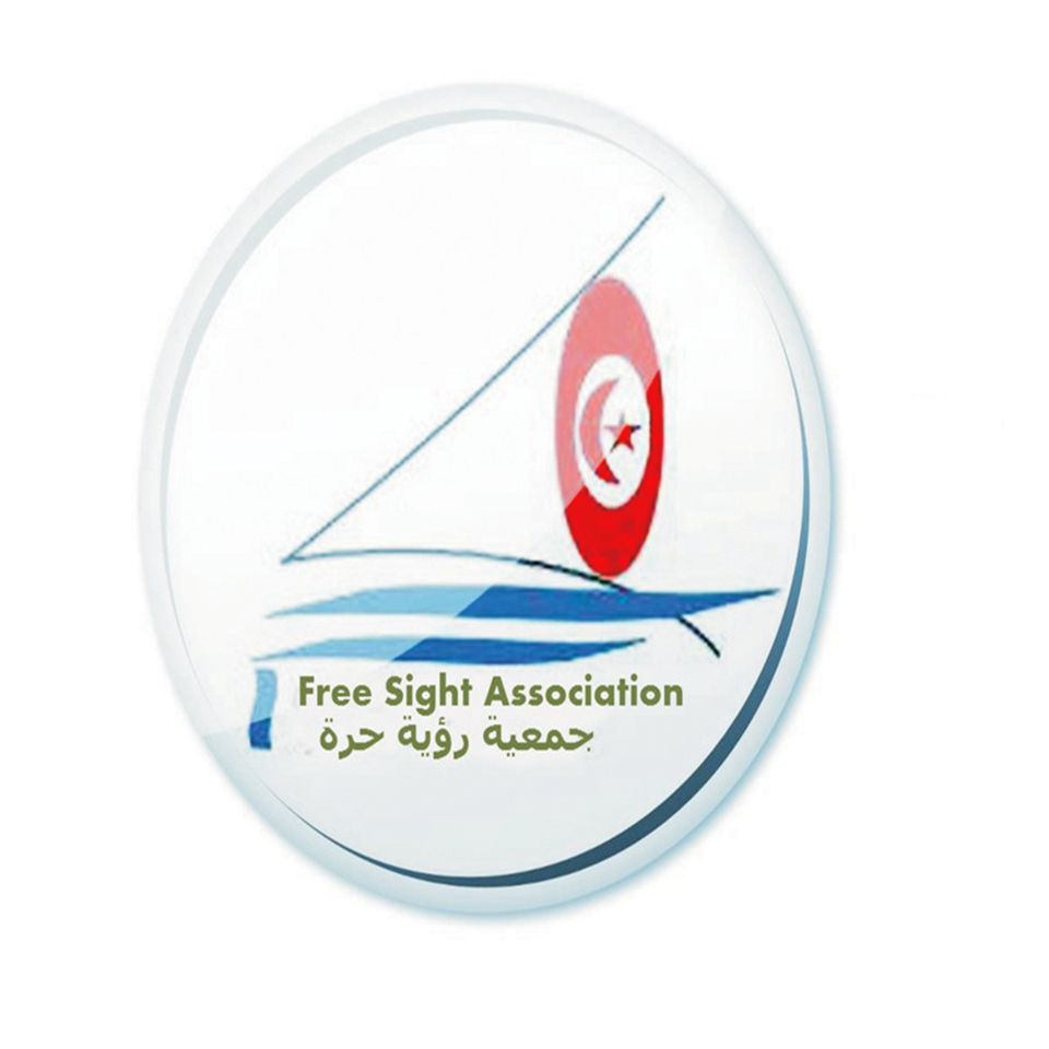 logo fsa