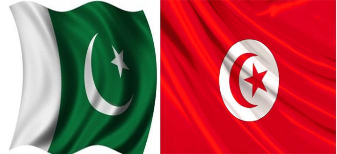 تونس و باكيستان