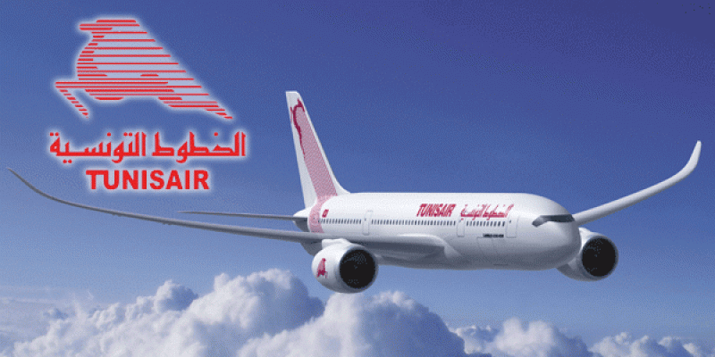 tunisair