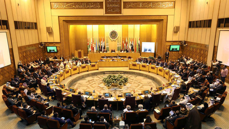 الجامعة العربية1