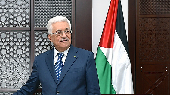 الرئيس الفلسطيني محمود عباس