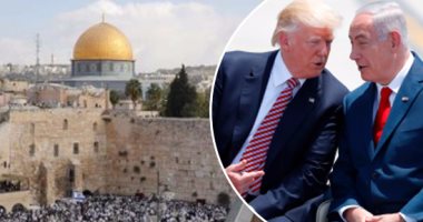ترامب و القدس