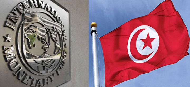 تونس و صندوق النقد الدولي
